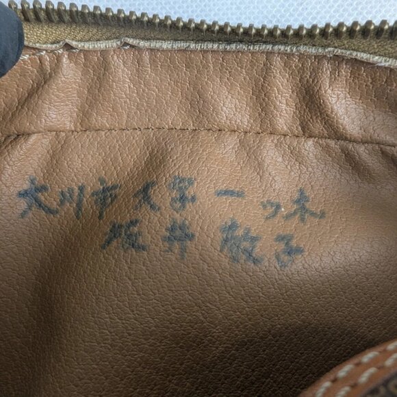 CELINE Paris Dream Logo Pochette Macadam Leather Brown Small Shoulder Bag - Picture 7 of 16